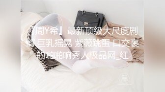 极品女神今日下海首秀，烈焰红唇女仆装，拨开定制多毛肥穴