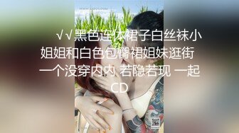 赵晓琳雌堕催眠视频合集 各种剪辑 看起来有够刺激【48V】 (21)