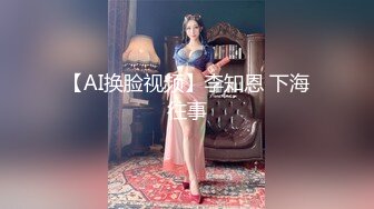 颜值不错的思春少女，全程露脸性感的纹身酒店发骚，跟狼友互,动听指挥，揉奶玩逼掰开看特写，小手抠进去浪叫