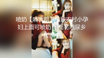 酒店里面美少妇一个独自居住露脸全裸自慰吊钟白皙大奶子特写揉搓粉蝴蝶逼