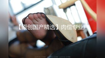 n自录无水印 【贝贝爱吃糖】白嫩巨乳长腿少妇黑丝高跟玩道具5月24-30【10V】 (4)