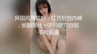 顶级气质尤物人妻少妇 性感旗袍完美身材 满足男人征服欲望 大鸡巴的倒入深插 直接顶到底 爽翻了