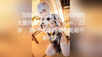 后入临沂熟妇丰乳肥臀女人味十足2