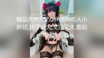 【会喷水的婷婷】户外车里，SM捆绑，电击，大鸡巴狂插