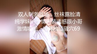 小莹口交