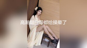 厕拍黑裙高跟长发妹爱劳动讲卫生