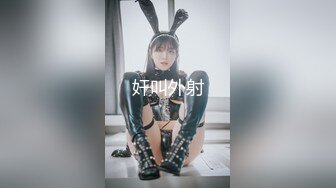 星空無限傳媒 XKG056 淫蕩人妻半夜給老公戴綠帽 李丹彤