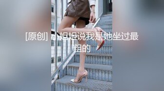 【极品网红学妹】小敏儿 仙女气质楚楚动人美少女  黑神话悟空女玩家温柔吮茎 美妙输出蜜穴 凸凸劲射子宫