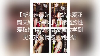 【网曝热门事件??双飞女神】深圳牛逼大佬以约模特拍摄为由开出高价将极品双飞美女拿下性爱私拍流出 浴室玻璃后入挨个操