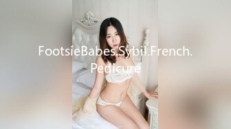 平安90后小少妇