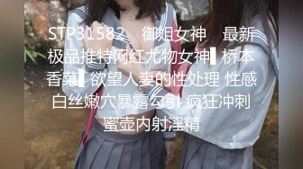  漂亮小女友很主动，舔乳头吃鸡鸡女上位啪啪，奶子粉嫩毛毛旺盛