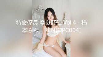 爱豆传媒 5213 放荡欲女激情潮喷勾引酒保满足性欲 黑丝诱惑火力全开 暴汗淋漓狂抽嫩穴 激射玉乳 季研希