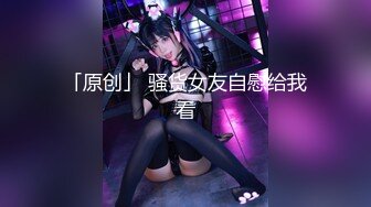 ModelMedia Asia-素人街拍-夏雨希-MDAG-0009-最佳原创亚洲色情录像