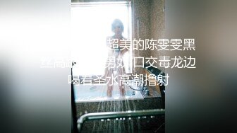 [2DF2] 堕落曾经出入高档酒店会所玩外围的常客如今沦落到小巷子找站街妹吃快餐 - soav_evMerge[BT种子]