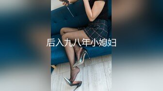 天美传媒-教室强上纯情女高中生新转校生被老师淫慰同学强干-尤莉