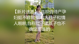 巨乳熟女震动跳蛋自慰