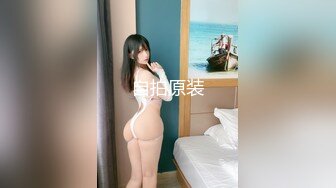 -新流出十三坊隐藏版极致美尻【我的野蛮学妹Jessica Lo】视频