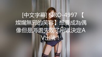 羞涩妹子啪啪啪