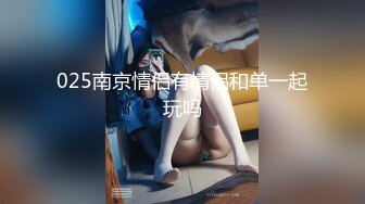 商城厕所双镜头TP卷发美妞嘘嘘