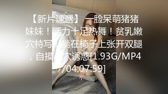 诚意奉献精彩作品 抖音美女 樱桃味各种场合露出