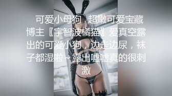 偷情险些被抓！老公突然回新房！