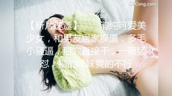 这样的诱惑谁受得了3