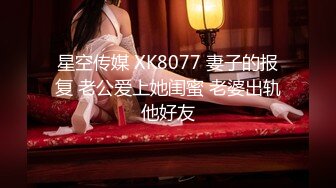 KTV 女厕偷拍红衣长发少妇的 小黑鲍