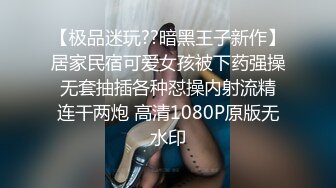 小鲜肉哥哥悲伤巨乳妖艳白虎少妇，舔逼大屌插穴好多高难度姿势.mp4