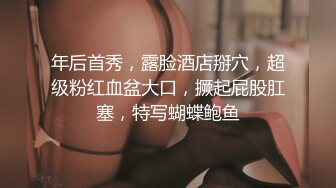 探花李白酒店约操 极品混血脸孔艺校舞蹈系兼职学妹张开腿特别享受被操