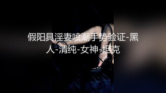 二月新流出商场女厕后拍❤️极品收藏❤️网红女主播喜庆新年红衣款