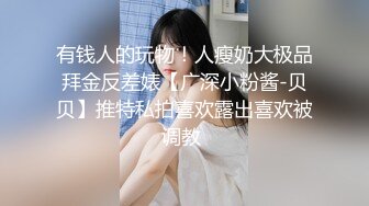 日常更新个人自录国内女主播合集【162V】 (24)