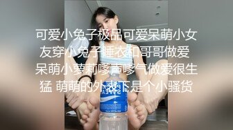  小情侣 不行我不要拍 受不了了 为什么受不了 自己撸 灯关掉 大奶女友有点害羞 被无套输出