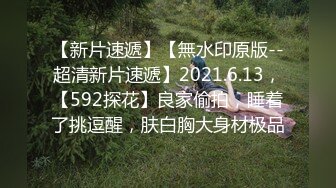 女仆装黄毛小妹露脸跟小哥啪啪听指挥，全程露脸深喉大鸡巴，让小哥抱在怀里揉奶抠逼，后入抽插无套爆草内射