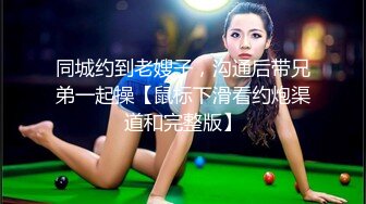 Al&mdash;林允儿 抽搐了肉棒