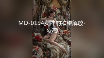 秀人网金牌摄影师果哥白金作品?气质180CM大长腿极品芭蕾舞模特私拍露三点M腿自摸果哥忍不住咸猪手捅她无水无损原画