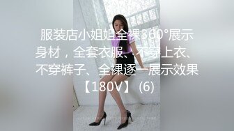  最美淫乱人妻极品美乳淫妻嫂子爱露出』最新性趴群交私拍 用两根大屌才能满足嫂子饥渴浪穴