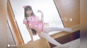 【新片速遞】   ✨【Stripchat】超可爱猫女主播「MiSSLee01」跳蛋玩穴一边陪聊一边呻吟诱惑至极【自压水印】