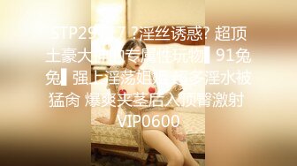 2024年新流出，B站up主【小欣助眠qwq】，3000重金购置，主业催眠，副业脱光卖骚，露脸大尺度 (1)