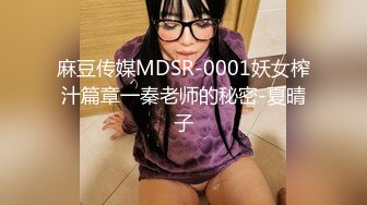 商场女厕全景偷拍几位大长腿女神级的美女少妇 (5)