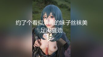 爆機少女喵小吉 艾爾登法環-梅琳娜[129P+1V/899M]