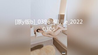 【OnlyFans】逃亡JJ爱KK，狂干群P，大型淫乱场面，两人真实夫妻，女的身材超级棒，群p的场面太过震撼 44