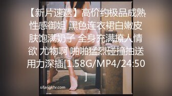 美女主播叶子小姐姐搭讪年轻小伙到钟点房说自己半年没做过爱了