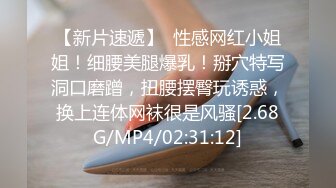 旗袍剧情演绎技师丰满大奶给顾客做胸推露脸口交吊钟奶子乳交打飞机无套后入啪啪