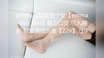 6/7最新 超级大奶毛毛不多特写逼逼肉丝大肥屁股很是诱惑VIP1196