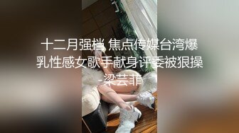 天菜大鸡直男,为钱干胖猪金主射两次,还淋尿金主