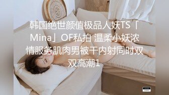 onlyfans 巴西淫女【reed cht】 喜欢被巨屌啪啪 和 爆艹菊花 深喉口交 和闺蜜一起侍奉男友【100 V】 (194)