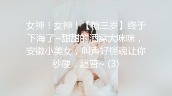 9/12最新 骚货丽丽love妹子吃鸡儿津津有味龟头给舔得滋滋声VIP1196