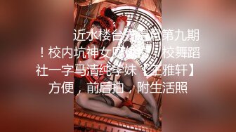 游泳选手团合宿～远征巴士ＮＴＲ