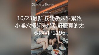 F杯小妖精全裸洗澡，花洒冲逼呻吟骚叫，吊钟奶大奶牛，卧室中黑丝道具自慰