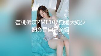 【网曝热门事件❤️明星泄密】岛国偶像团体KRD8小田菜被前男友流出 各种姿势操个遍 高端泄密 (1)